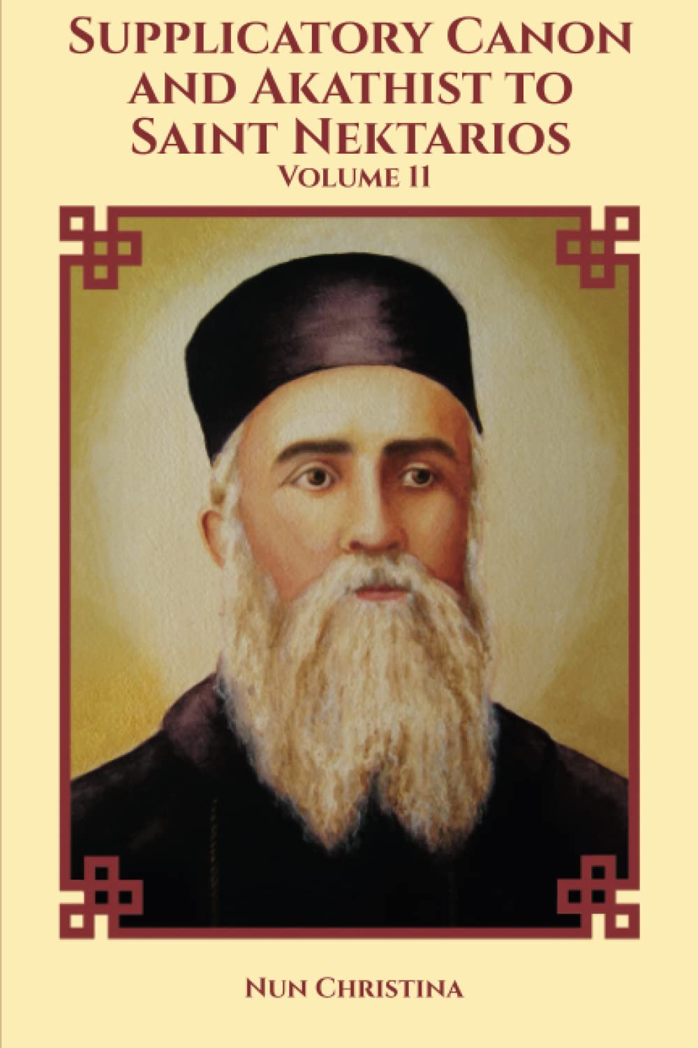 Supplicatory Canon and Akathist to Saint Netkarios of Aegina