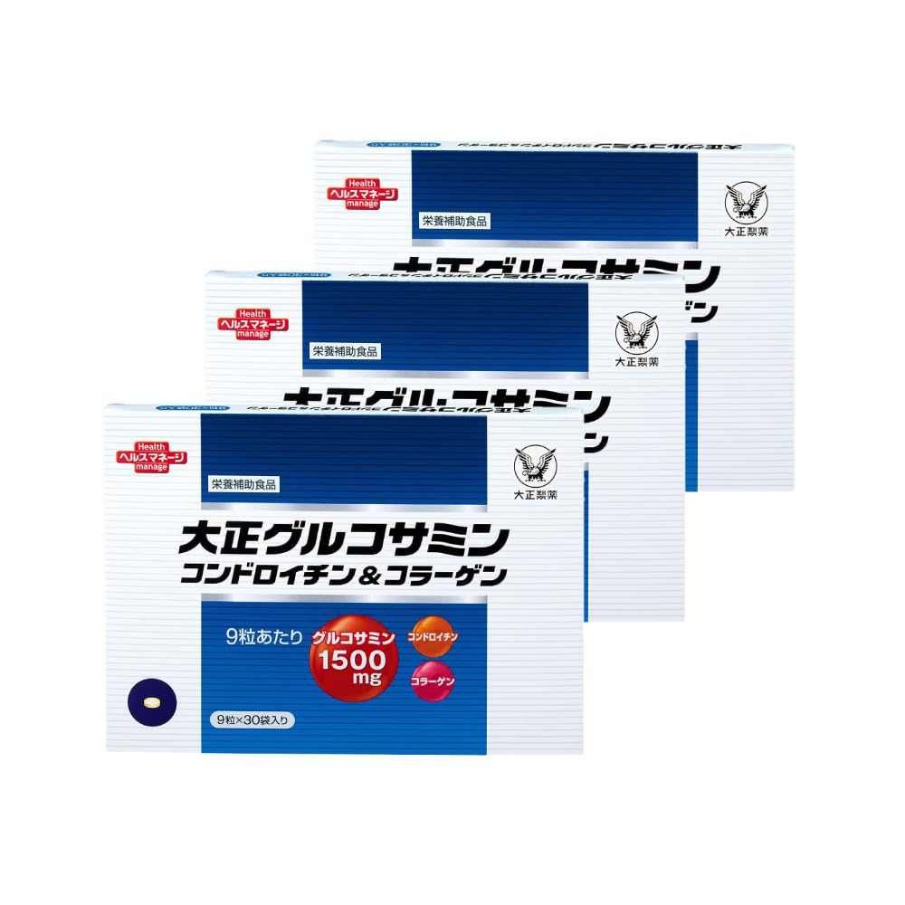 大正製薬 大正グルコサミン コンドロイチン&コラーゲン 5箱新品