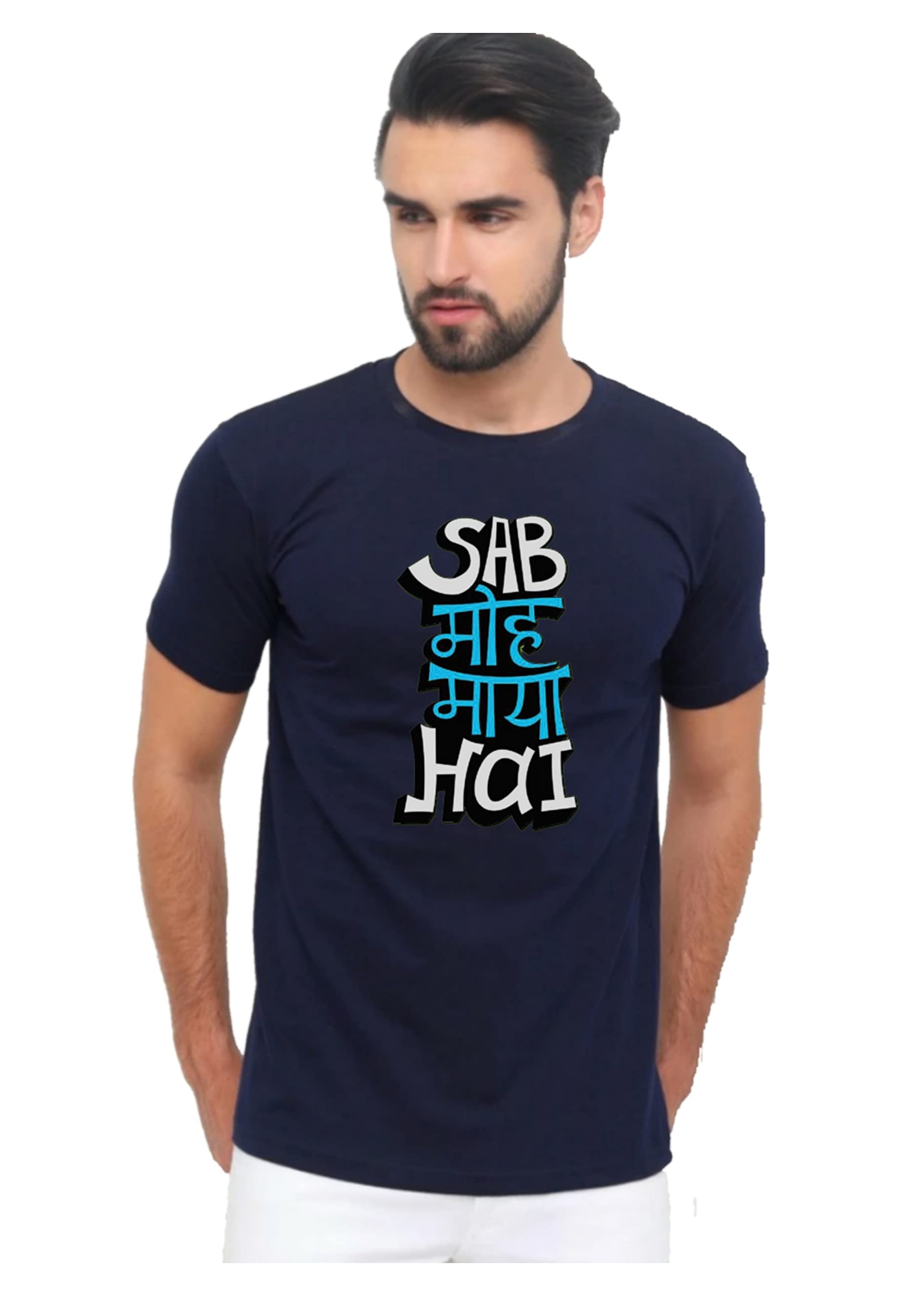 Be CrazySab MOH Maya Hai Funny Slogan Men's Printed 100% Cotton T-Shirt - Regular Fit, Round Neck, Half Sleeves