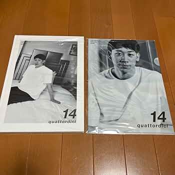 石川祐希オフィシャルブック 14 quattordici 石川祐希オフィシャルブック 14 quattordici