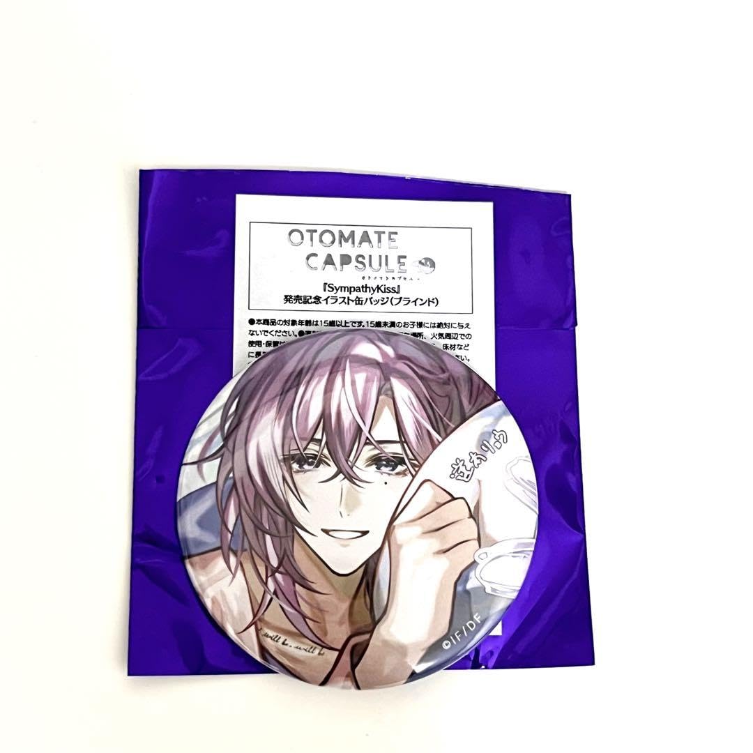 ☆ オトメイト　SympathyKiss ☆3周年　缶バッジ　多井中法　シンキス シンキス 3周年 缶バッジ 多井中 SympathyKiss シンキス 3周年 缶