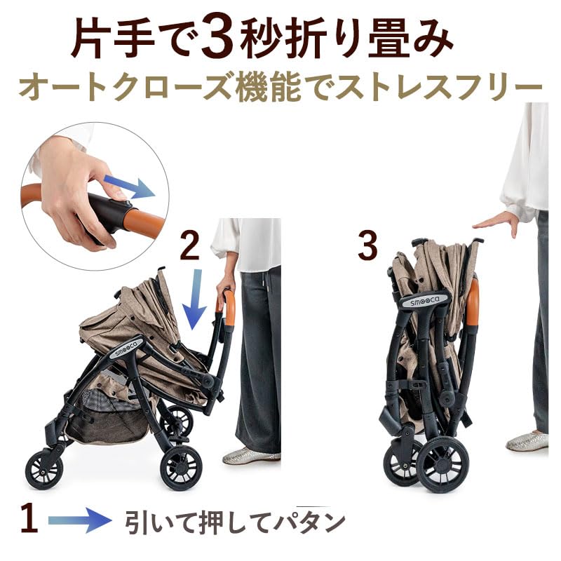 Amazon.co.jp: ペットパラダイス ペットカート 犬 バギー 小型犬 中型
