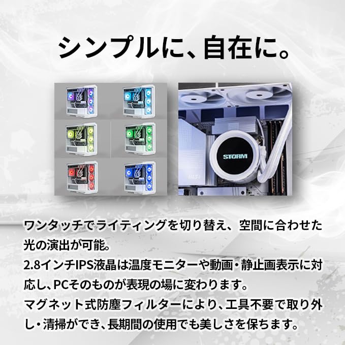 Amazon.co.jp: STORM ゲーミングPC 新界2 RTX 5060Ti 8GB Ryzen7 9700X Amazon.co.jp: STORM ゲーミングPC 新界2 RTX 5060Ti 8GB Ryzen7 9700X