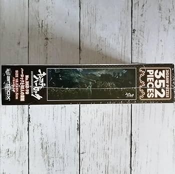 絶版品】ハーロックと40人の海賊352ピース 絶版品】ハーロックと40人の海賊352ピース