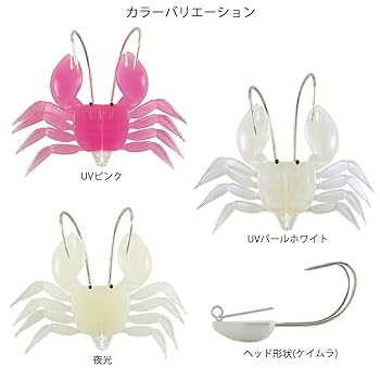 NKNさま　専用　ゲンモ、カラフトマルガタ、エゾヒラタヒメ　セット NKNさま 専用 ゲンモ、カラフトマルガタ、エゾヒラタヒメ セット