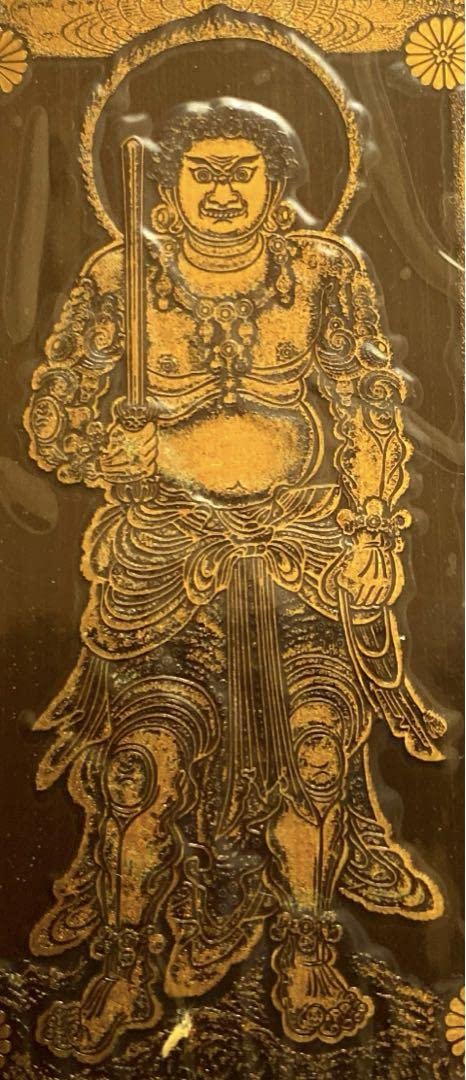 金運爆上げ 困難を乗り越える！青不動明王立像 秀雲作 特別祈祷