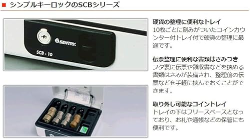 Miniatura 5 de Sentry SCB-8 - Caja fuerte portátil tipo de bloqueo de llave apertura de un solo toque gris claro papel A6