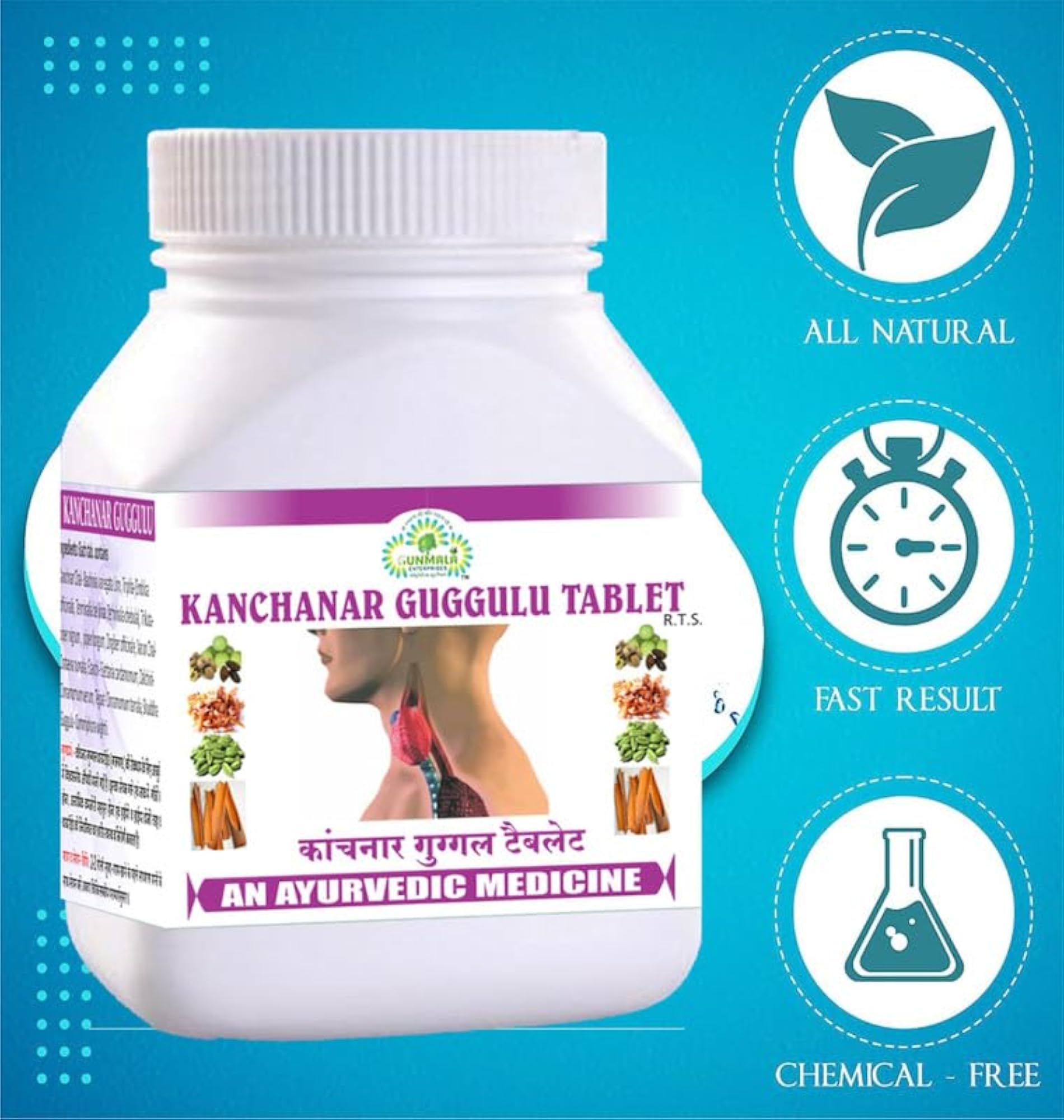 Kanchanar Guggulu Tablet, 60 Tablets Pack of 1