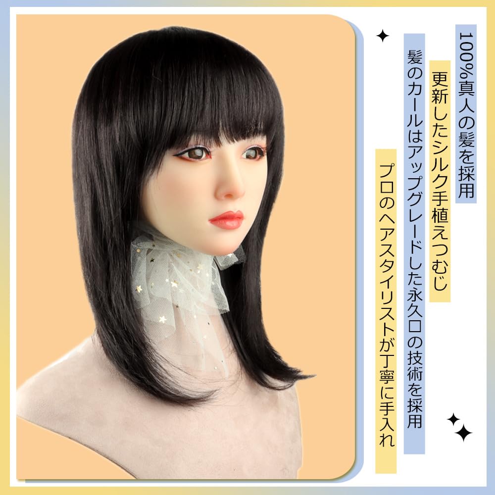 Amazon.co.jp: J＆S 100%人毛 セミロング 手植え レディース フル  