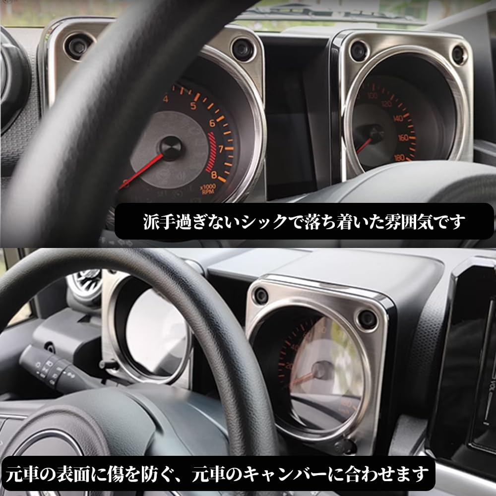 Amazon | YOFER スズキ ジムニーノマド JC74W ジムニー JB64 ジムニー