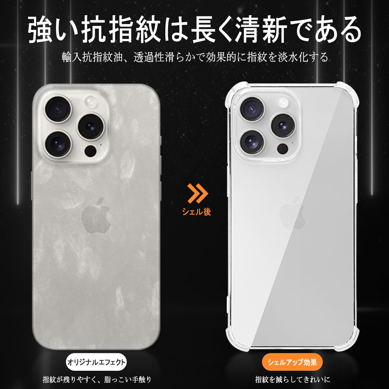 Amazon.co.jp: 「JCJCLY」ケース iPhone 15 Pro Max 用の ケース