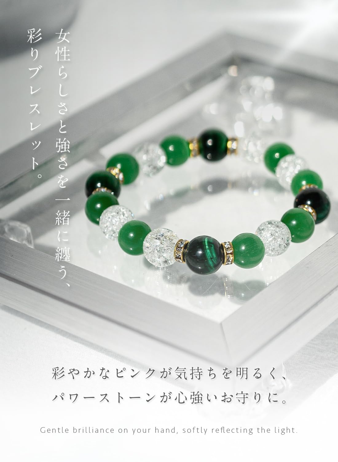 Amazon.co.jp: [京珠堂] 天然石 パワーストーン ブレスレット