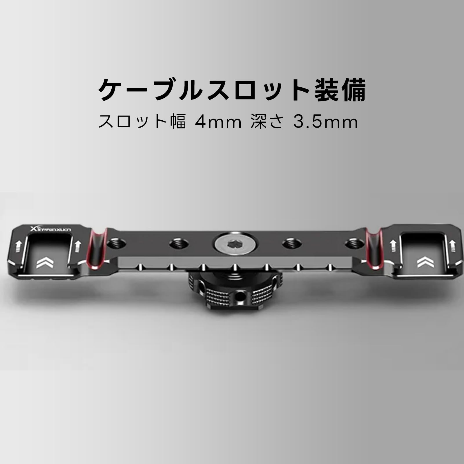 デュアルコールドシューズ延長ブラケット 1/4インチネジ穴付き Amazon | DF DIGITALFOTO デュアルコールドシューマウントブラケット 1