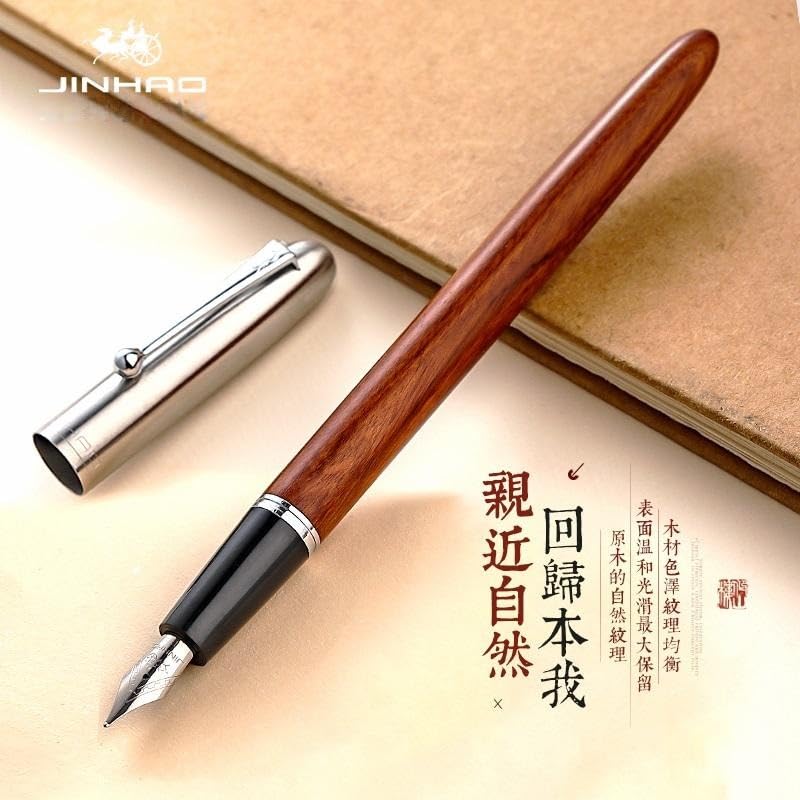 Stylo-plume 0.38 mm en coffret de papeterie pour bureau et école