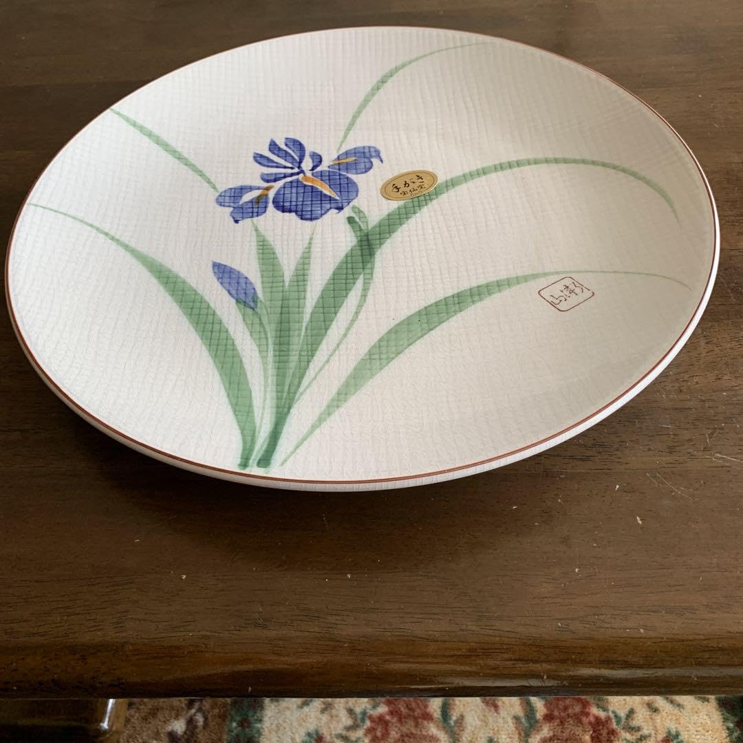 Amazon.co.jp: 宝仙窯 大皿 直径37cm : ホーム＆キッチン