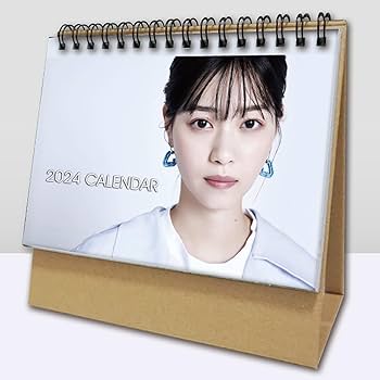 西野七瀬 2014年カレンダー　コンプ 西野七瀬 2014年カレンダー コンプ 西野七瀬 2014年カレンダーコンプ