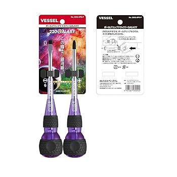 Amazon | ベッセル(VESSEL) ボールグリップドライバー