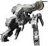 Kotobukiya Metal Gear Solid 4 KP409X Guns of The Patriot REX Versión, Altura Total: Aprox. 8.7 pulgadas (220 mm), Modelo de Plástico a Escala 1/100 1