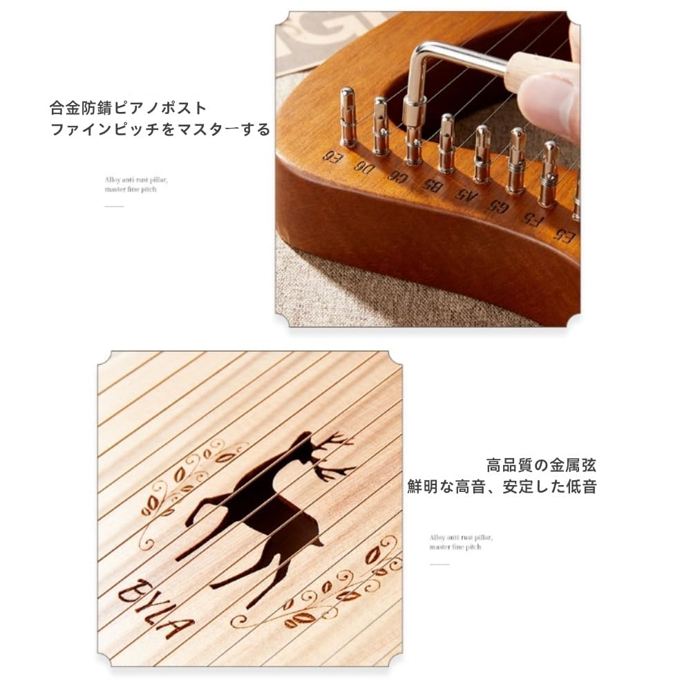 Amazon | 【KCNN】21弦ライアーハープ27弦リラ小型ハープ ポータブ32弦 