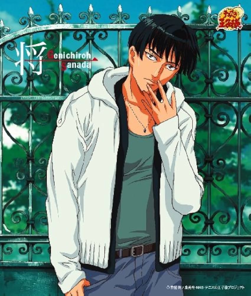 Amazon.co.jp: 将: ミュージック