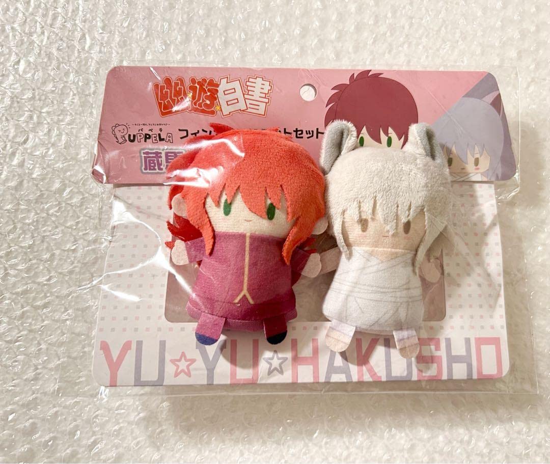 Amazon.co.jp: 蔵馬 妖狐蔵馬 フィンガーマスコット パペラ 幽遊白書 