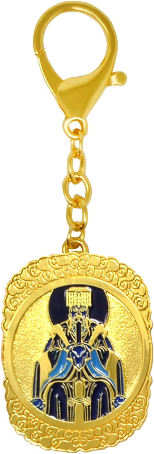 Feng Shui Jade Emperor Heaven Gui Ren Talisman Energy Amulet Keychain