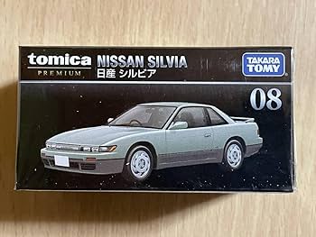 トミカプレミアム　イオン限定　日産　シルビア　S13 SILVIA Amazon.co.jp: トミカ PREMIUM 08 シルビア S13 SILVIA