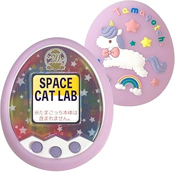 たまごっちみーつ パープル ケース付き たまごっち みーつ ファンタジー パープル(マジックハット有