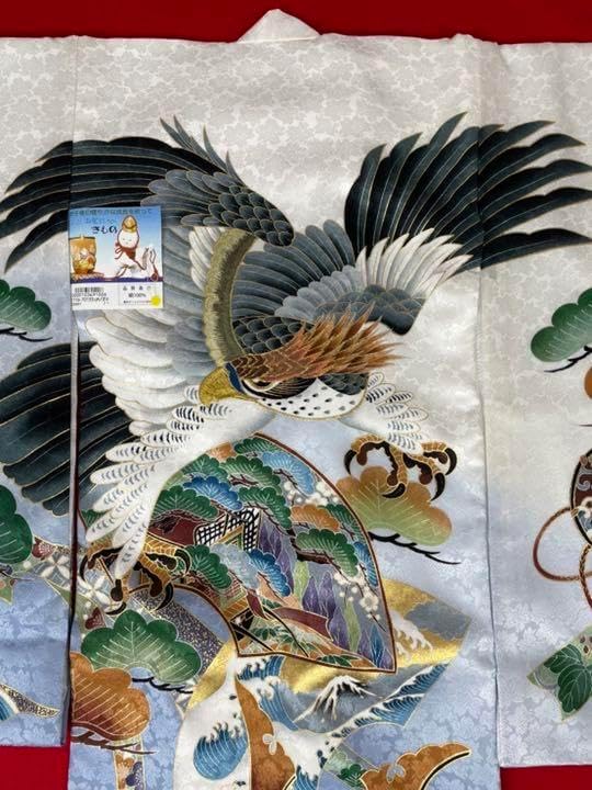 お宮参り 産着 のしめ 男児 正絹 綸子地 金刺繍 青緑色 鷹 NO42273 お お宮参り 産着 のしめ 男児 正絹 綸子地 金刺繍 青緑色 鷹 NO42273 お