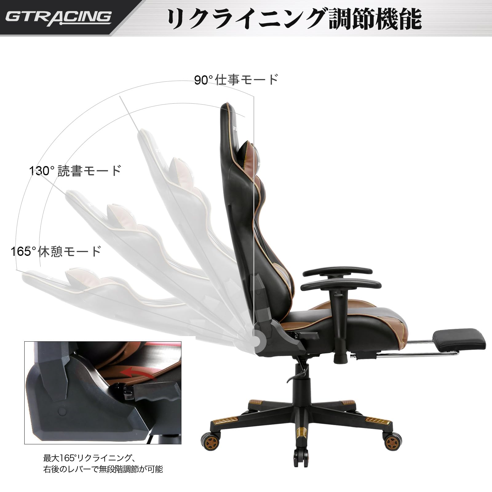 ゲーミングチェアGTRACING オットマン付きリクライニング デスクチェア Amazon.co.jp: GTRacing ゲーミングチェア オットマン付き