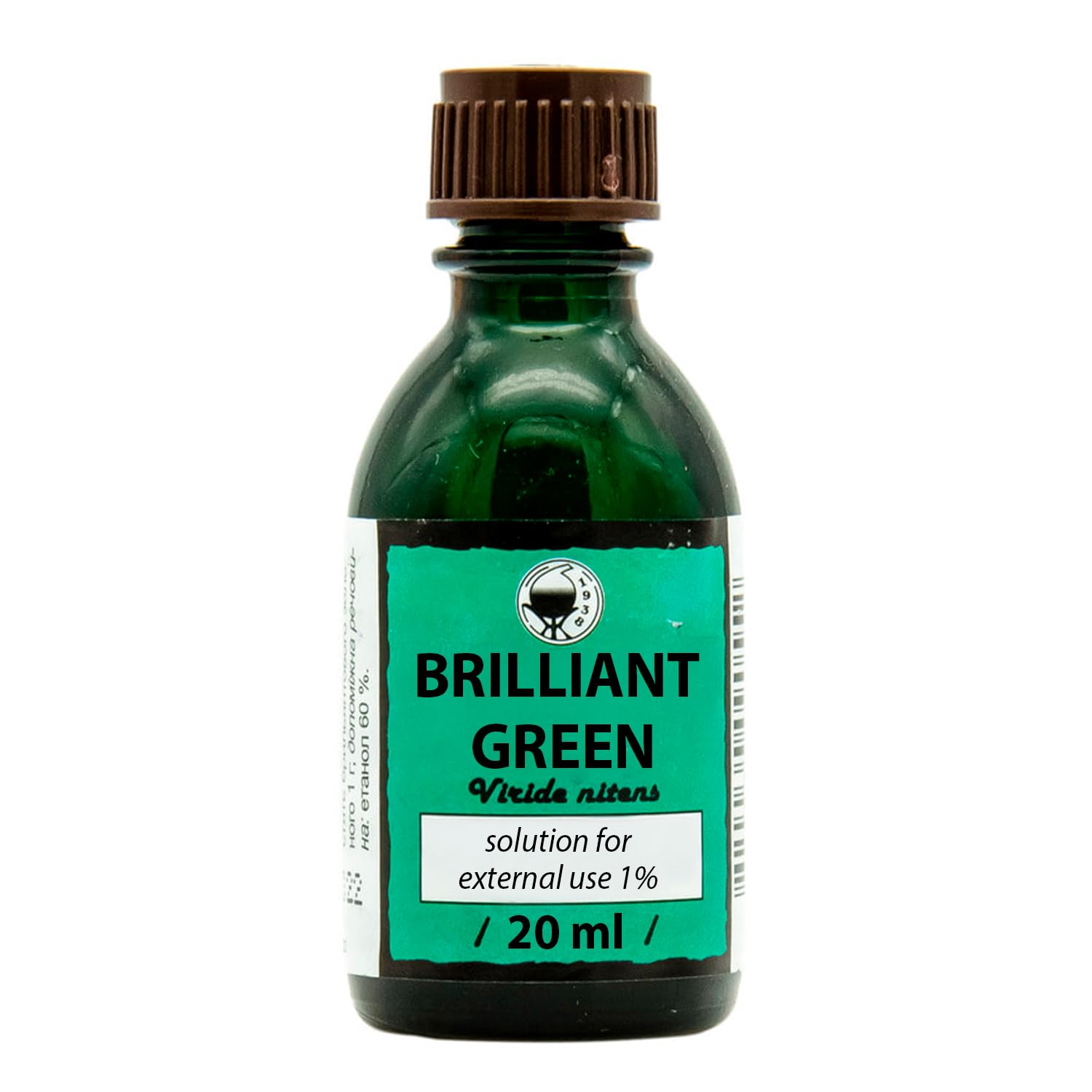 2- Pack Brilliant Green 1% Zelenka Zelyonka 20ml Made in Ukraine