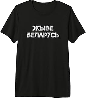 Long Live Belarus! Zhyve Belarus Anti Lukashenko Protest Premium T-Shirt