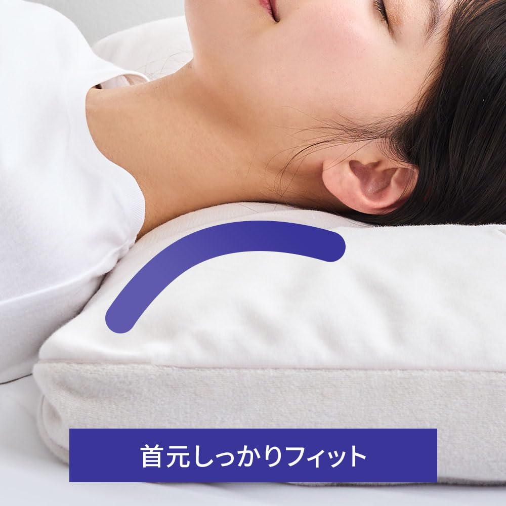 Amazon｜ディノス 枕 美しせPremium 枕いらずの方向け枕｜枕