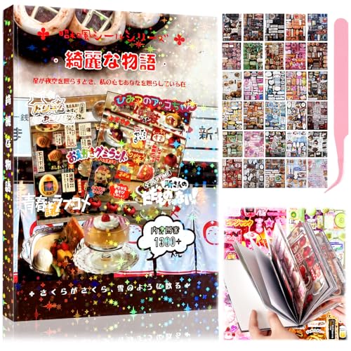Image of 1300Pcs Cute Scrapbook Stickers Travel Y2k Japanese Sticker Book for Adult Kawaii Korean Stickers for Journaling Heisei Retro Aesthetic Sticker Manga Style Decor for DIY Crafts Junk Journal Gifts Tale