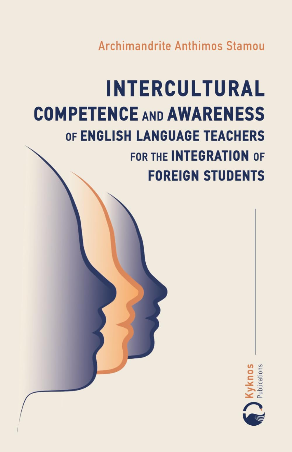 Intercultural competence and awareness of English language teachers for the integration of foreign students