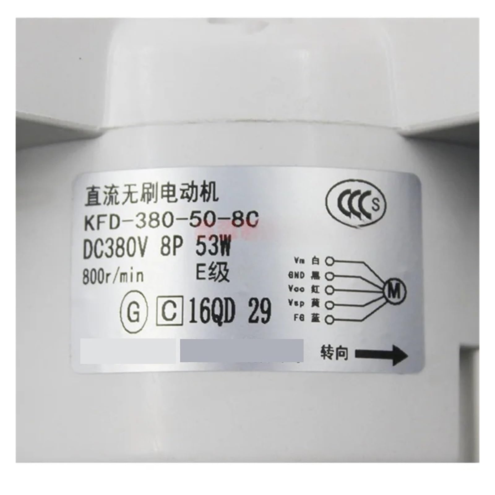 Klimaanlagen-Lüftermotor, Kompatibel Mit Daikin KFD-380-50-8C RXG72JV2C RXG60JV2C RXS72GMV2C, RZQ72KMV2C, 2,3 PS Schrankeinheiten