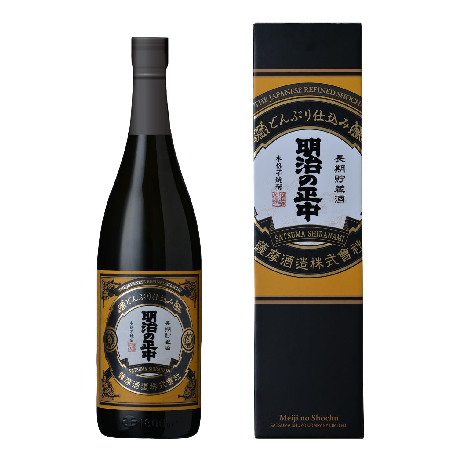 薩摩酒造 明治の正中 本格芋焼酎 1800ml Amazon.co.jp: 薩摩酒造 明治の正中 長期貯蔵 濃密な香り 骨太な味わい