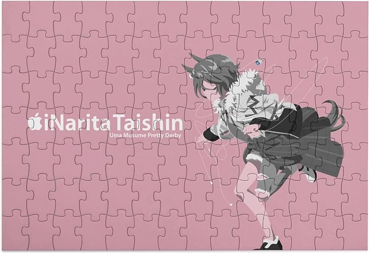 Amazon リンshop 98ピース ウマ娘 ナリタタイシン グッズ ジグソーパズル 木製 29cmxcm 初心者向け リンshop シューズ バッグ