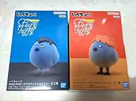 ハイキュー!!  Fluffy  Puffy  ヒナガラス カゲガラス Amazon.co.jp: ハイキュー!! Fluffy Puffy カゲガラス
