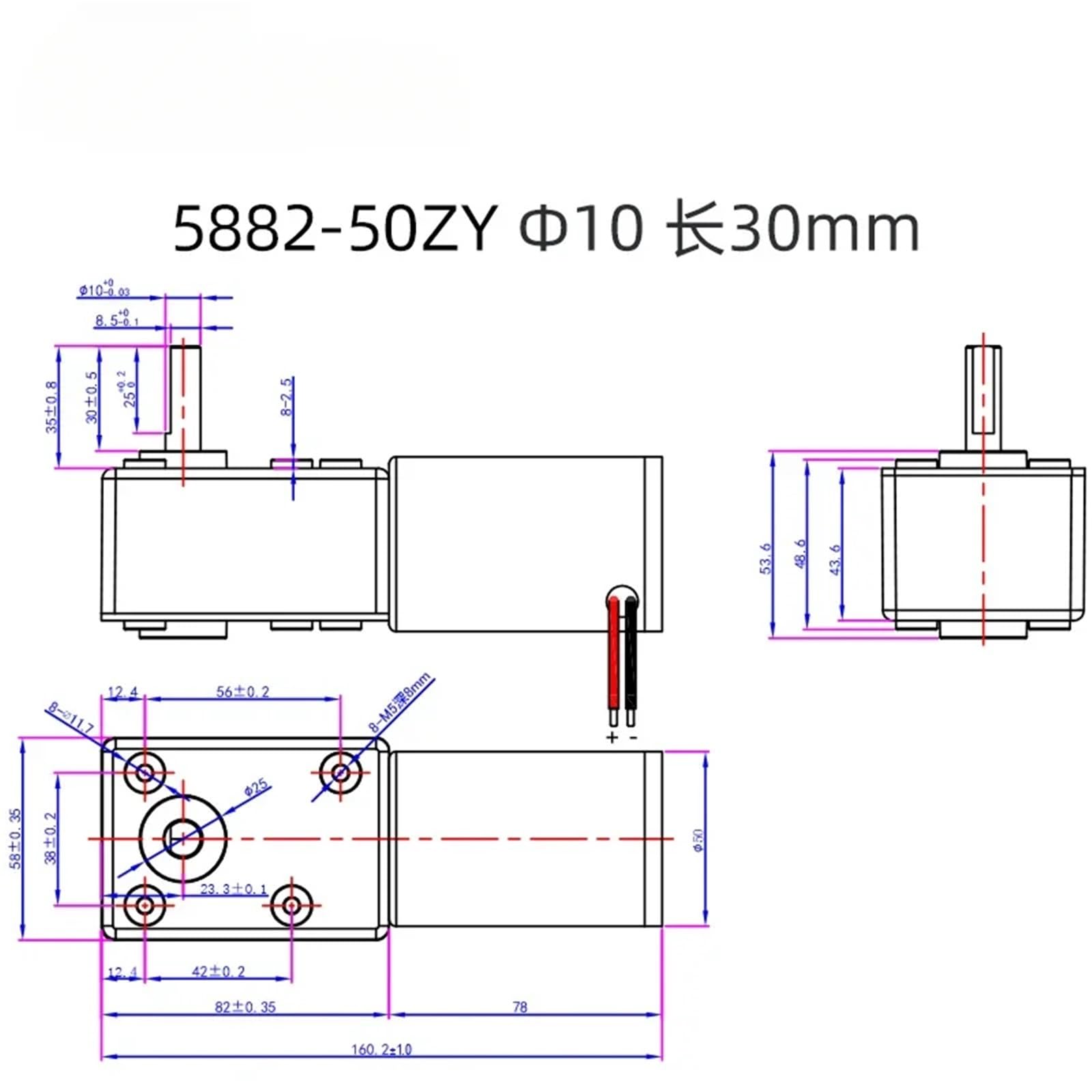 1 szt. 5882-50ZY silnik reduktora wysokiego momentu obrotowego DC, niska prędkość, silnik do regulacji prędkości wstecznej i wstecznej, 12 V 24 V (116 obr./min, 24 V)