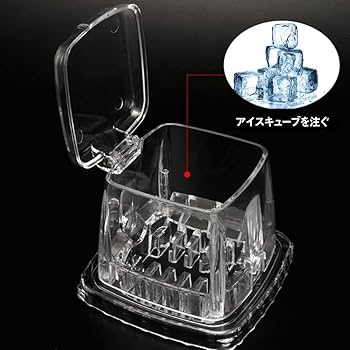 Amazon｜Kziazoi アイスクラッシャー 砕氷機 製氷器 1.25L 手動