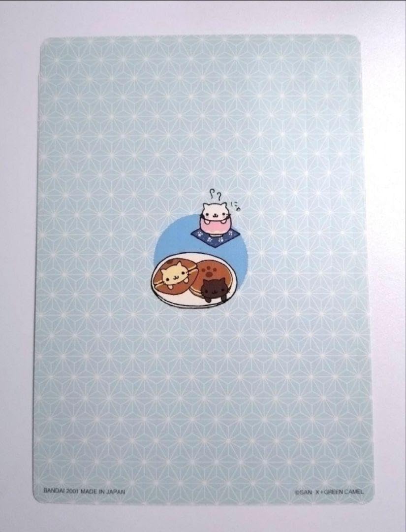 Amazon.co.jp: にゃんにゃんにゃんこ にゃんこ茶屋 ジャンボシールダス