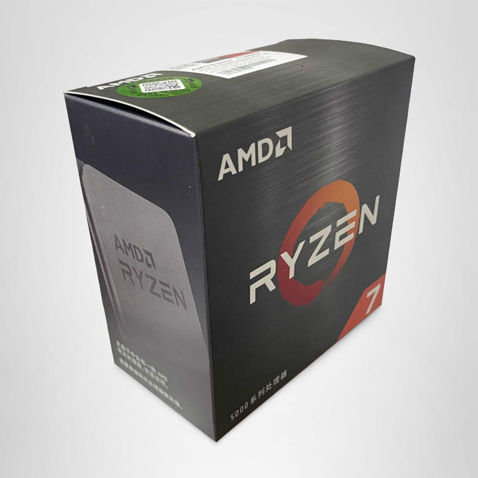 Amazon.com: AMD Ryzen 7 5800X 3.8GHz 32MB L3 Processor : Electronics