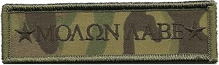 MULTICAM Molon Labe Morale Tactical Patch