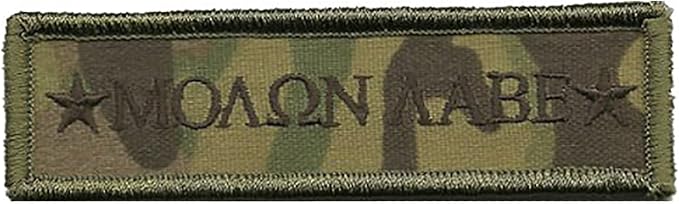 MULTICAM Molon Labe Morale Tactical Patch