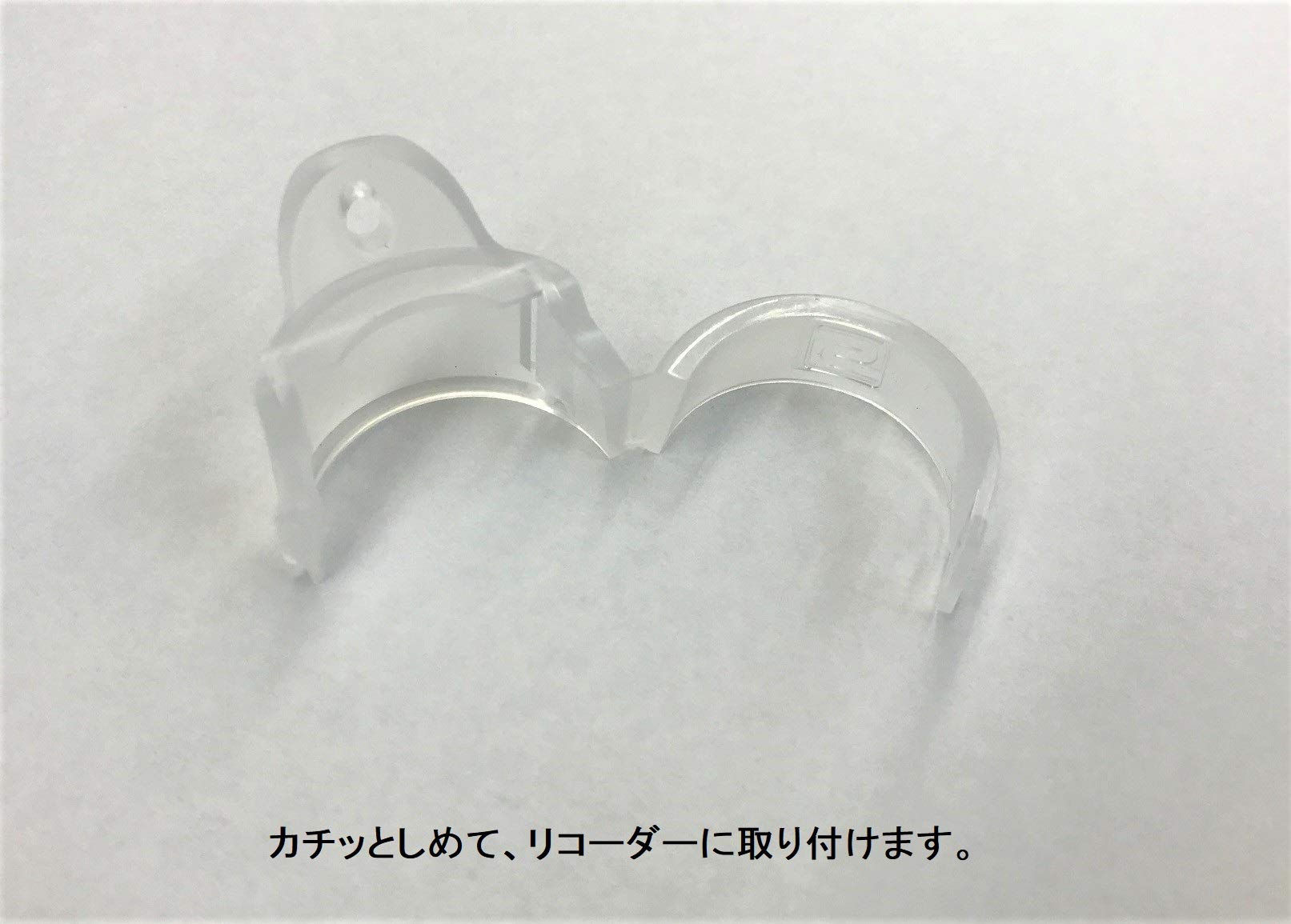 SUZUKI スズキ ソプラノリコーダー用アダプタ SRK-01 qqffhab Amazon.com: SUZUKI SRK-01 Adapter for Suzuki Soprano Recorder