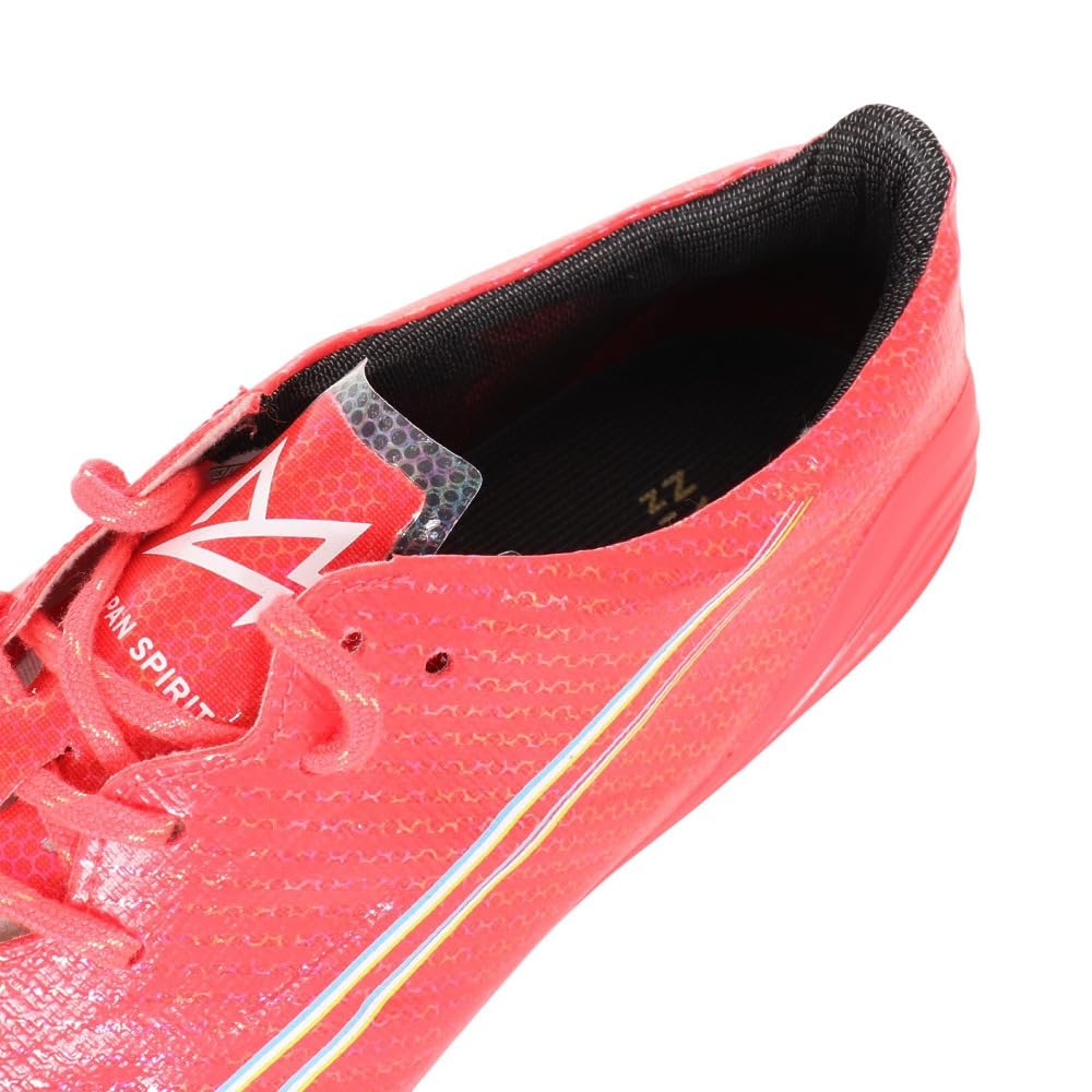 Amazon.co.jp: [MIZUNO] ユニセックス ミズノアルファ JAPAN P1GA2360