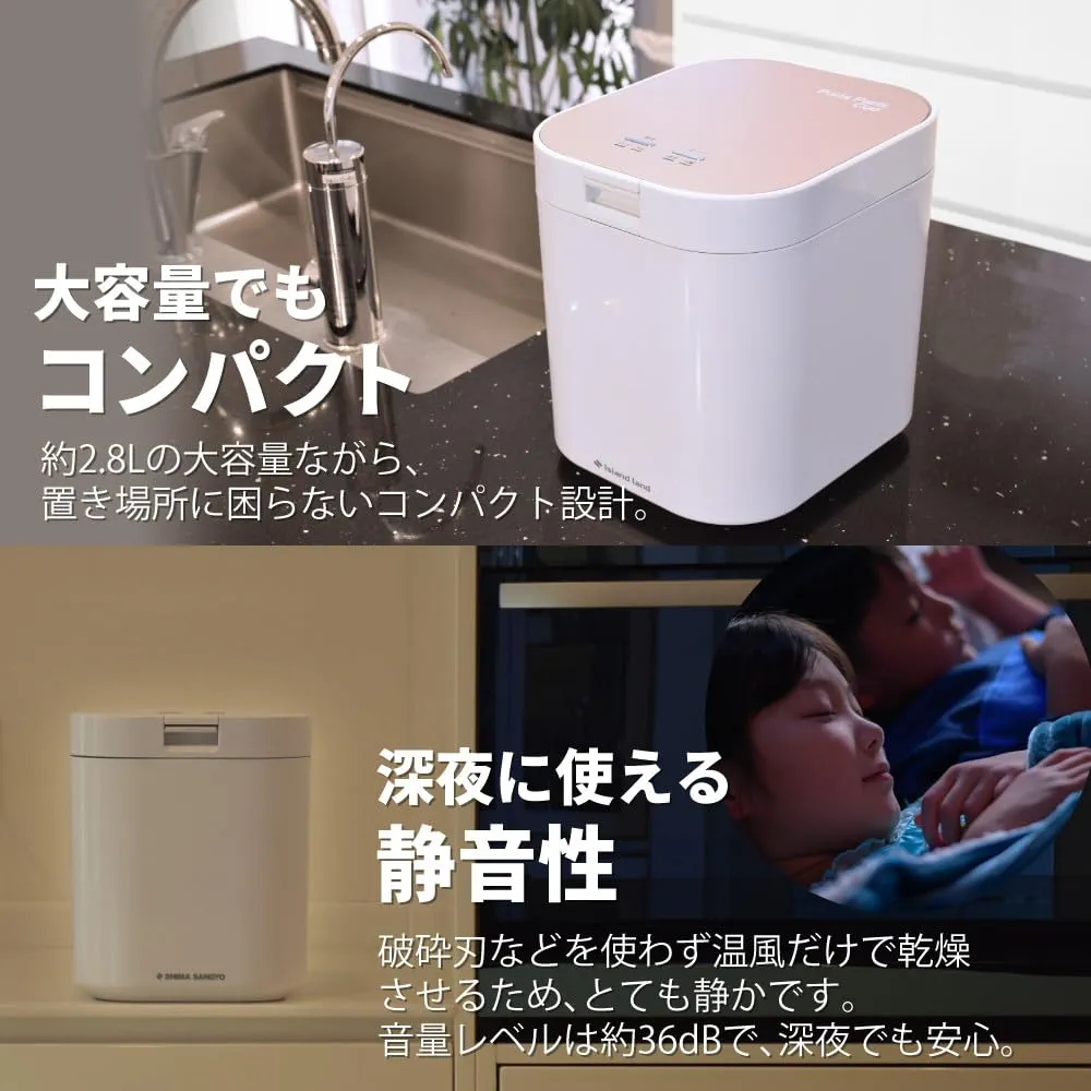 Paris Paris Cue 美品 2回使用 Paris Paris Cue 美品 2回使用 - メルカリ