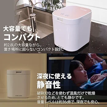 Paris Paris Cue 美品 2回使用 Paris Paris Cue 美品 2回使用 - メルカリ