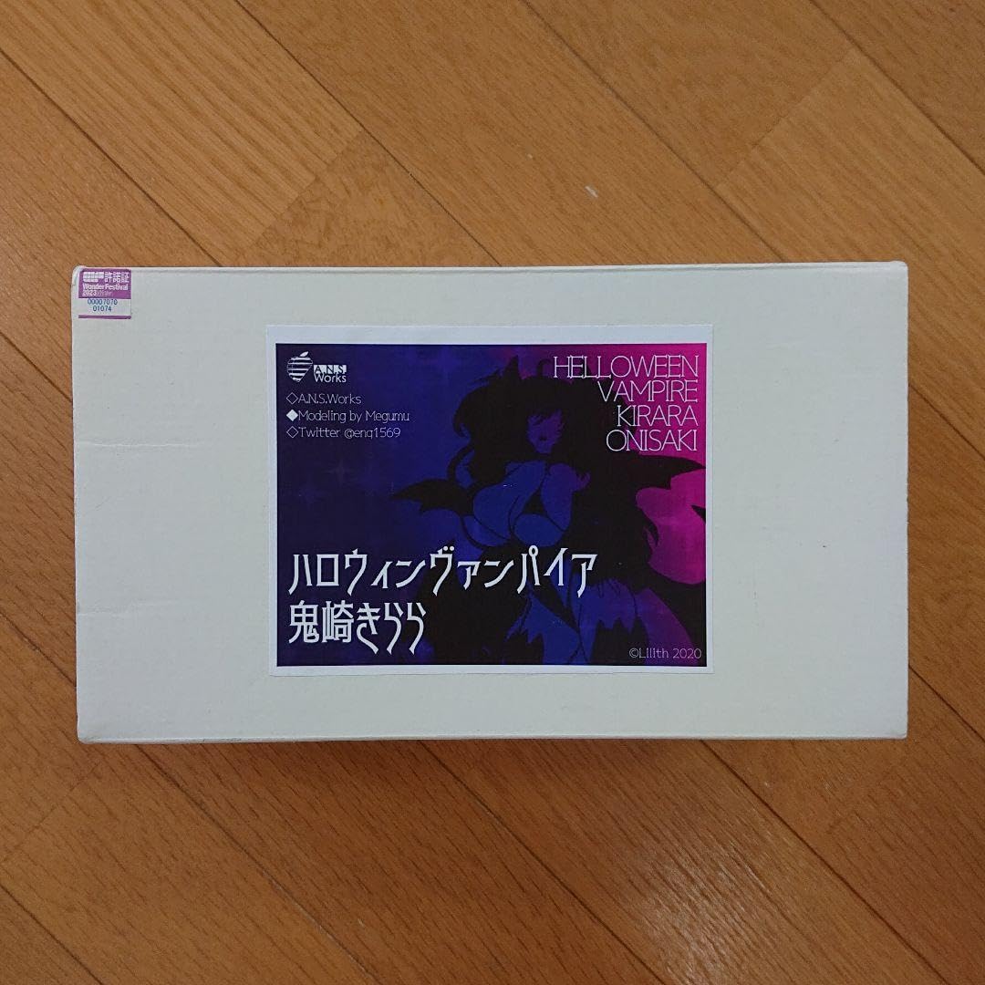Amazon.co.jp: A.N.S.Works ハロウィンヴァンパイア 鬼崎きらら
